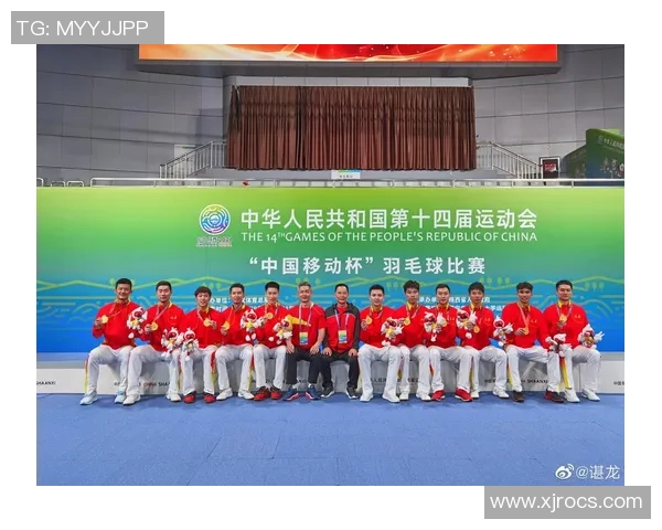 上海羽毛球队在全运会中的灵活性表现及其对比赛策略的影响分析