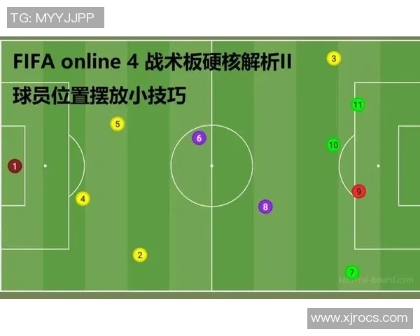 上海乒乓球队整体压制战术解析与实战应用探讨