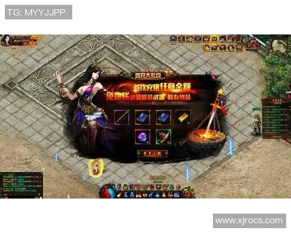 V5战队重塑辉煌之路：从挑战者到巅峰的转型历程揭秘