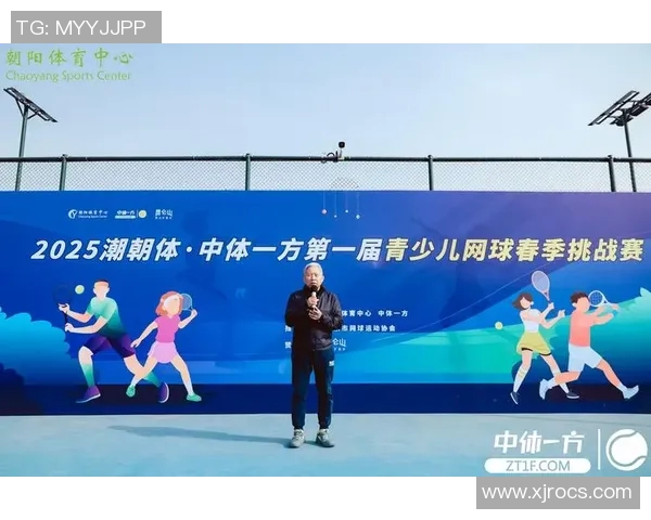 北京网球队比赛经验革新引发热议助力年轻选手成长与发展
