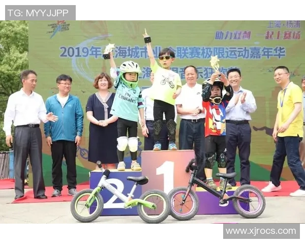 极限运动联赛特别报道:南京街舞队如何在挑战中崛起与成长