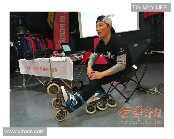 西安极限运动队的节奏分析与得失反思探讨