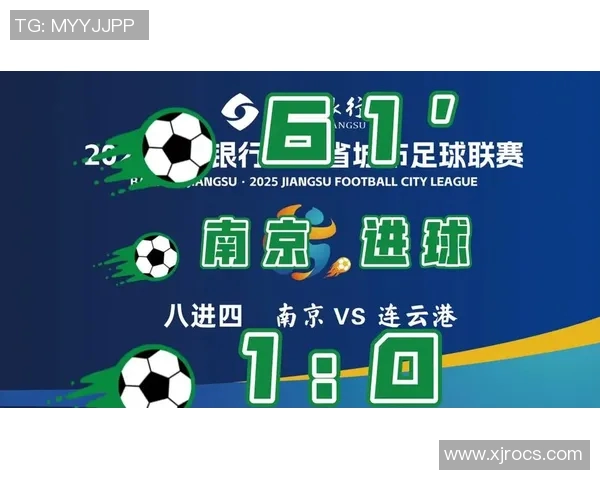 南京足球队勇夺最新耐力排行榜第一名领跑全国TOP10