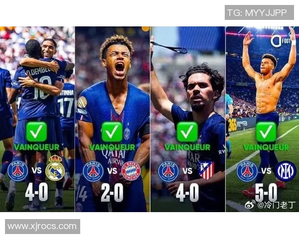 切尔西与巴黎圣日耳曼对决分析及战术解析展望