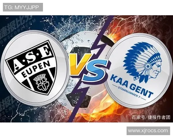 根特与欧本对决分析：战术布局与球员表现的全面解读