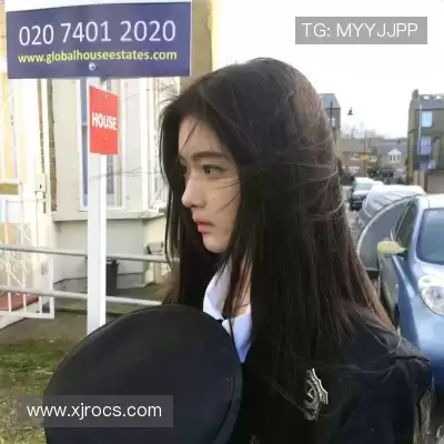 邢沫